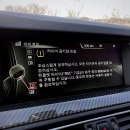 팔복카센타 이미지