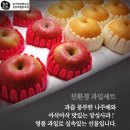 나주 사회적기업 빛가람생명농업공동체협동조합
