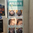 인동35길-6 이미지