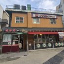 전주골참숯불화로구이 이미지