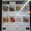 자양동 유부초밥 &lt;유부야&gt; 내돈내산 후기