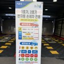 남동농협주유소 이미지