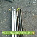 명문상회