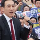 &#34;돌아와요 윤석열&#34; 오늘자 극우 집회나 다름없던 국힘 규탄대회 근황 이미지