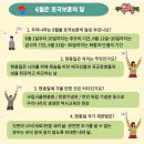 대우공부방