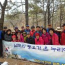월출산장