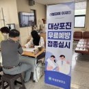 ㈜한국교통(마을버스) 이미지