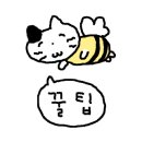 3공단3로1L-10 이미지