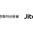지토