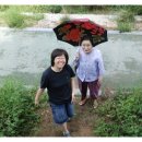 중신경로당 네이버블로그