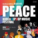 킬라그램콘서트 이미지