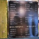 어쩌다민박