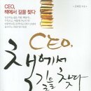 김연수헤어