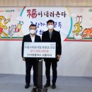 (주)다정플러스 이미지