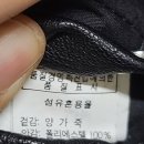 버버리 스타일 여자 가죽 베스트 (조끼) 14만원 이미지