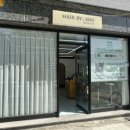 헤어바이수(Hair by Soo) - 남동구 | 헤어바이수(Hair by Soo)
