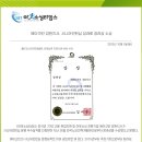 메이크인강원지사 이미지