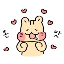 이디야인천차이나타운점