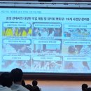 드리머스홈