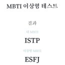 상봉오락실 이미지