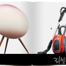 너참예쁘다 이미지