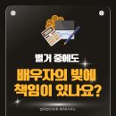 법무법인현 이미지
