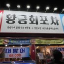 양산공용복지센터 1층 네이버블로그