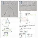 별가람고등학교 이미지