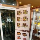 [리뷰/맛집] 충북혁신도시한정식 : 신궁전 / 믿고 먹는 &#39;백년가게&#39; 진천한정식집