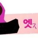 판교대표부동산중개 이미지