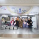 우정경로식당 이미지