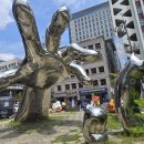 서울역사박물관 이미지