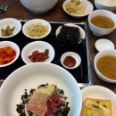 고봉비빔밥 | [내돈내산] 수원 타임빌라스 한식 맛집 동양백반 산채 비빔밥 정식 후기