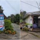 입큰붕어낚시터 이미지