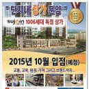 015-문산-015 이미지