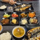 어가반상 이미지