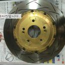 한창정비공업사 이미지