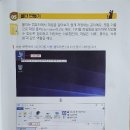 씨엔씨에듀