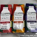 상하희망목장 이미지