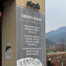 테크노순환로12길 이미지