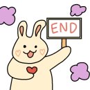 코티스 더 브릿지 이미지