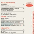 굳앤구디 이미지