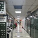 지에스(GS)25 구로삼성점