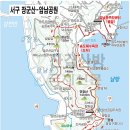 부산 서구 장군산-진정산-암남공원 둘레길 이미지