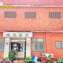 로얄장여관 네이버블로그