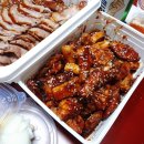 신향차우 이미지