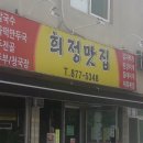 대소시장 이미지