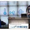 21세기우리의원 네이버블로그