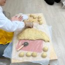 과학마을 어린이집 네이버블로그