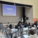 가람중학교 천안일보